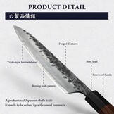 MITSUMOTO SAKARI Gyuto Koksmes van 22 cm, Japans Keukenmes - Maat 22 cm