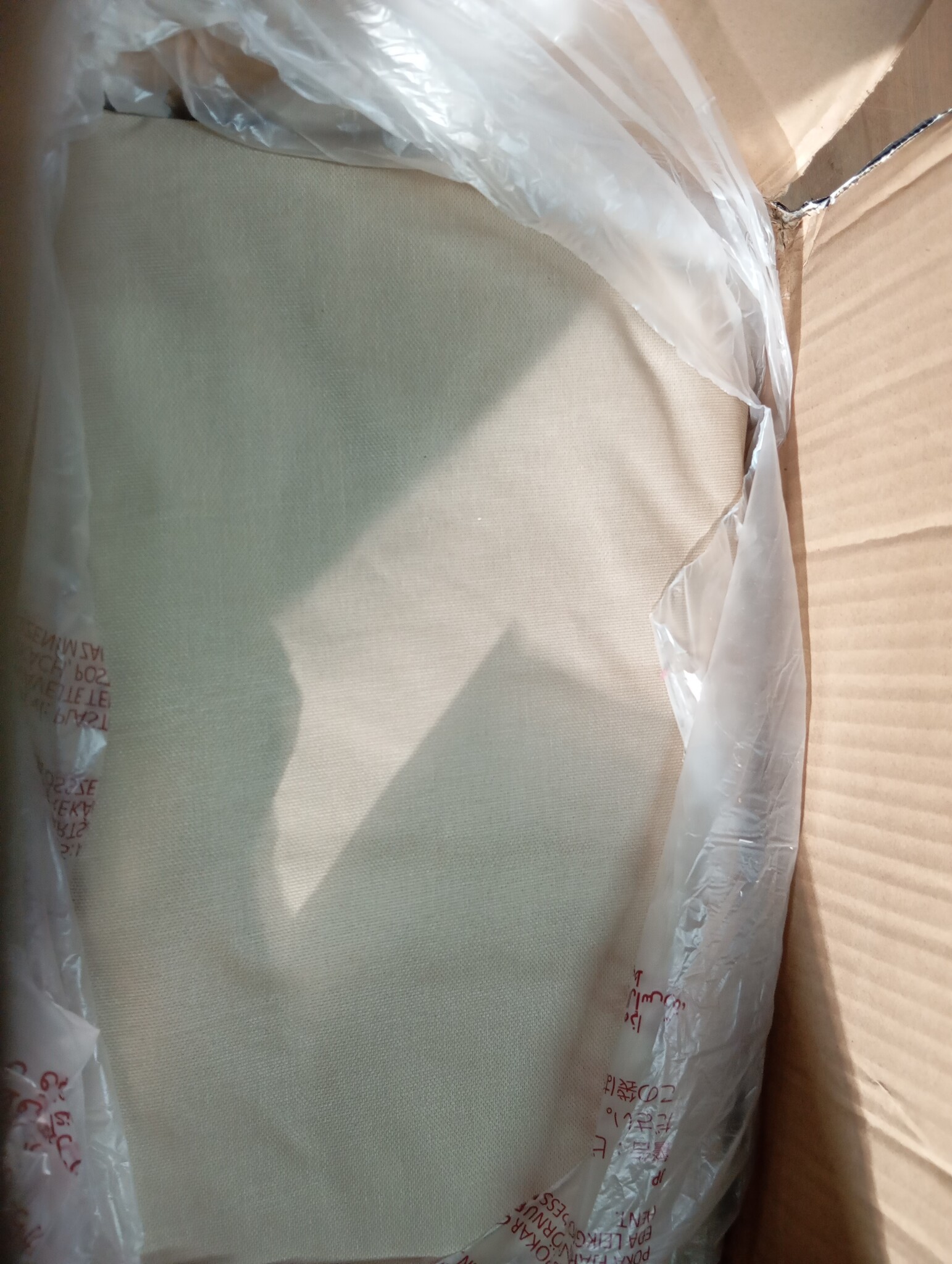 vidaXL Partytentdak 3x3m Beige - 53% Korting