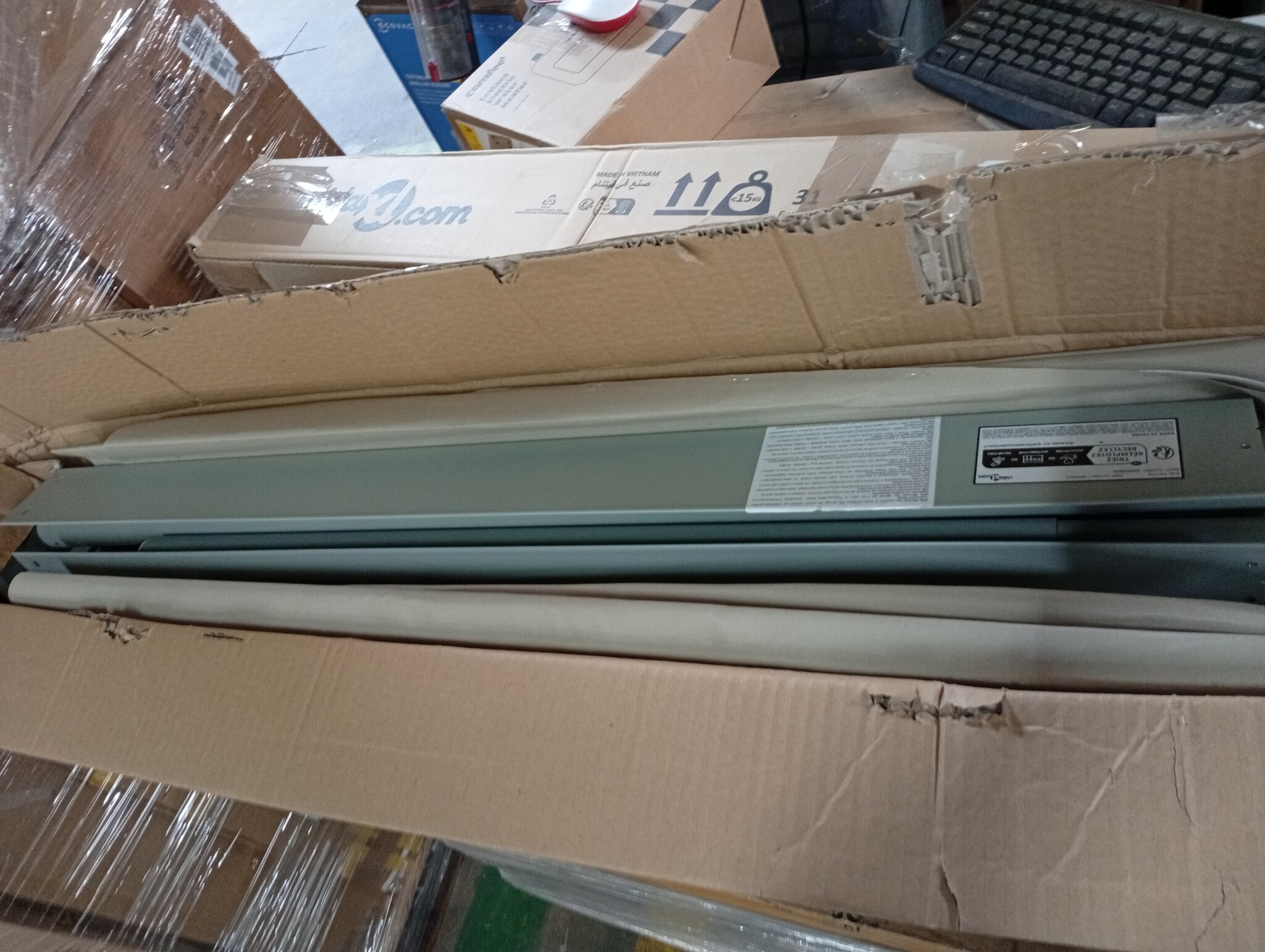 vidaXL Uittrekbaar Zijscherm Rechthoekig 180 x 600 cm Polyester Beige