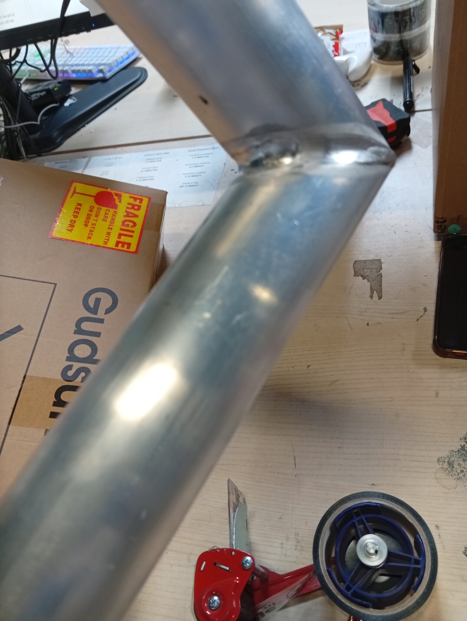 Satellietschotel Muurbeugel 25cm | Aluminium | TÜV-gekeurd | 50% Korting