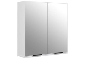 Badkamerkast met Spiegel 64x20x67 cm Wit - 41% Korting