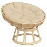 Rond Zitkussen Ø 100x11 cm Beige Oxford Stof - 33% Korting