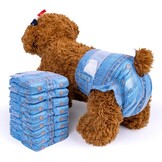 Hondenluiers Vrouwelijk - 48 Stuks - Maat S - Blauw Jeans
