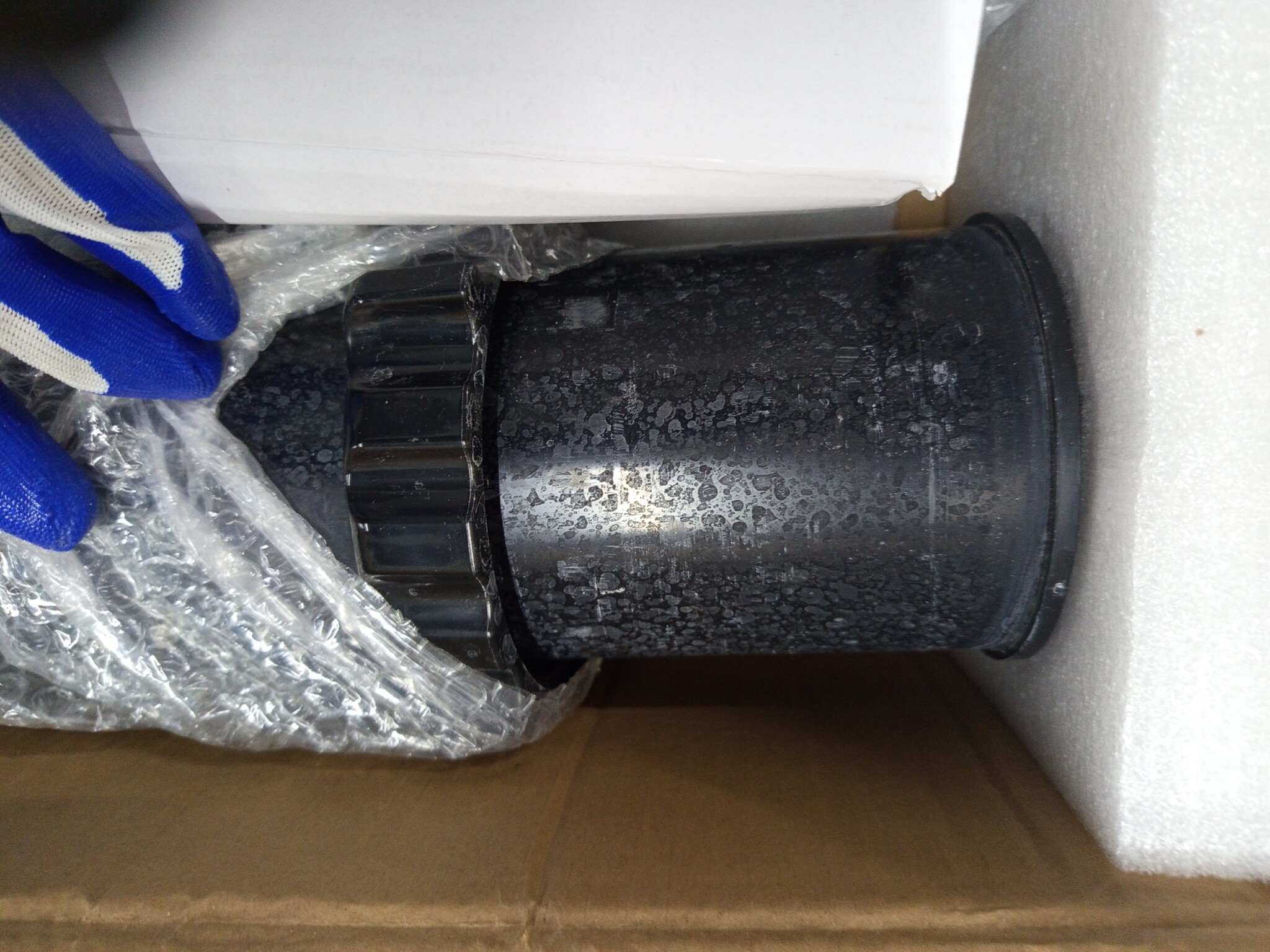 Buitenzonne-douche 20L PVC/Aluminium Zwart - 59% Korting