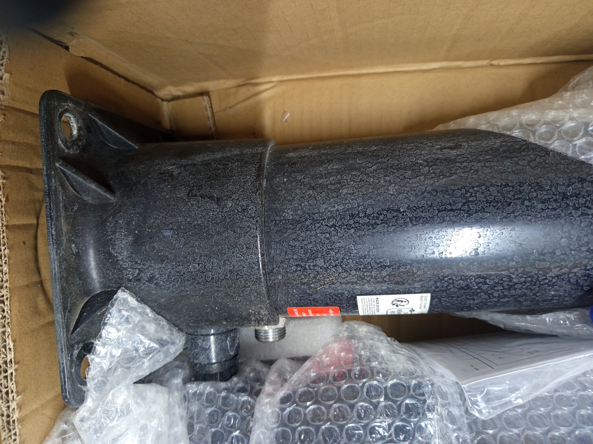 Buitenzonne-douche 20L PVC/Aluminium Zwart - 59% Korting