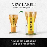 Matcha Theeset 7-delig, Keramiek & Bamboe, 32% Korting