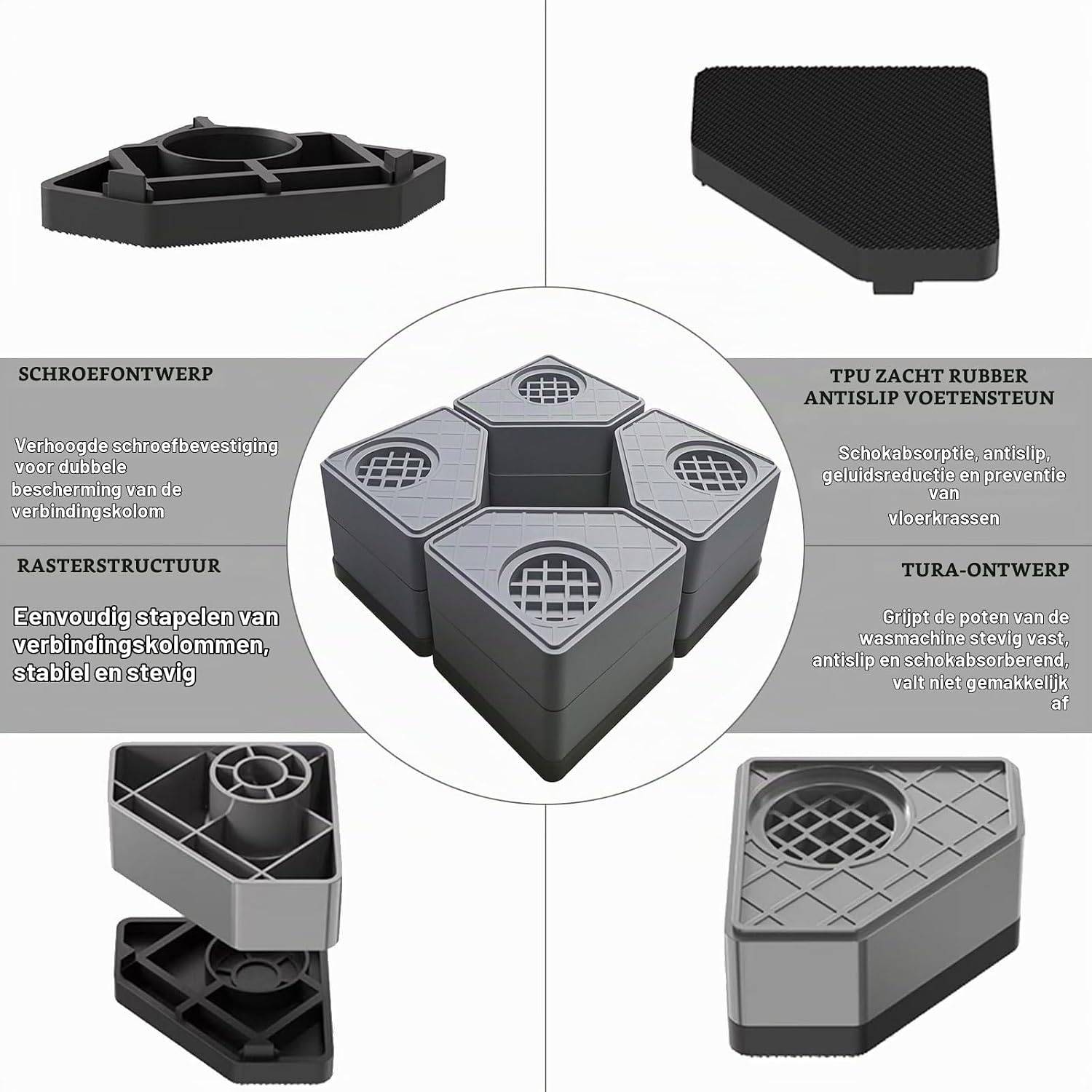 Antivibratievoeten voor wasmachine, universeel, stapelbaar 4,4/7,8 cm, PP & rubber