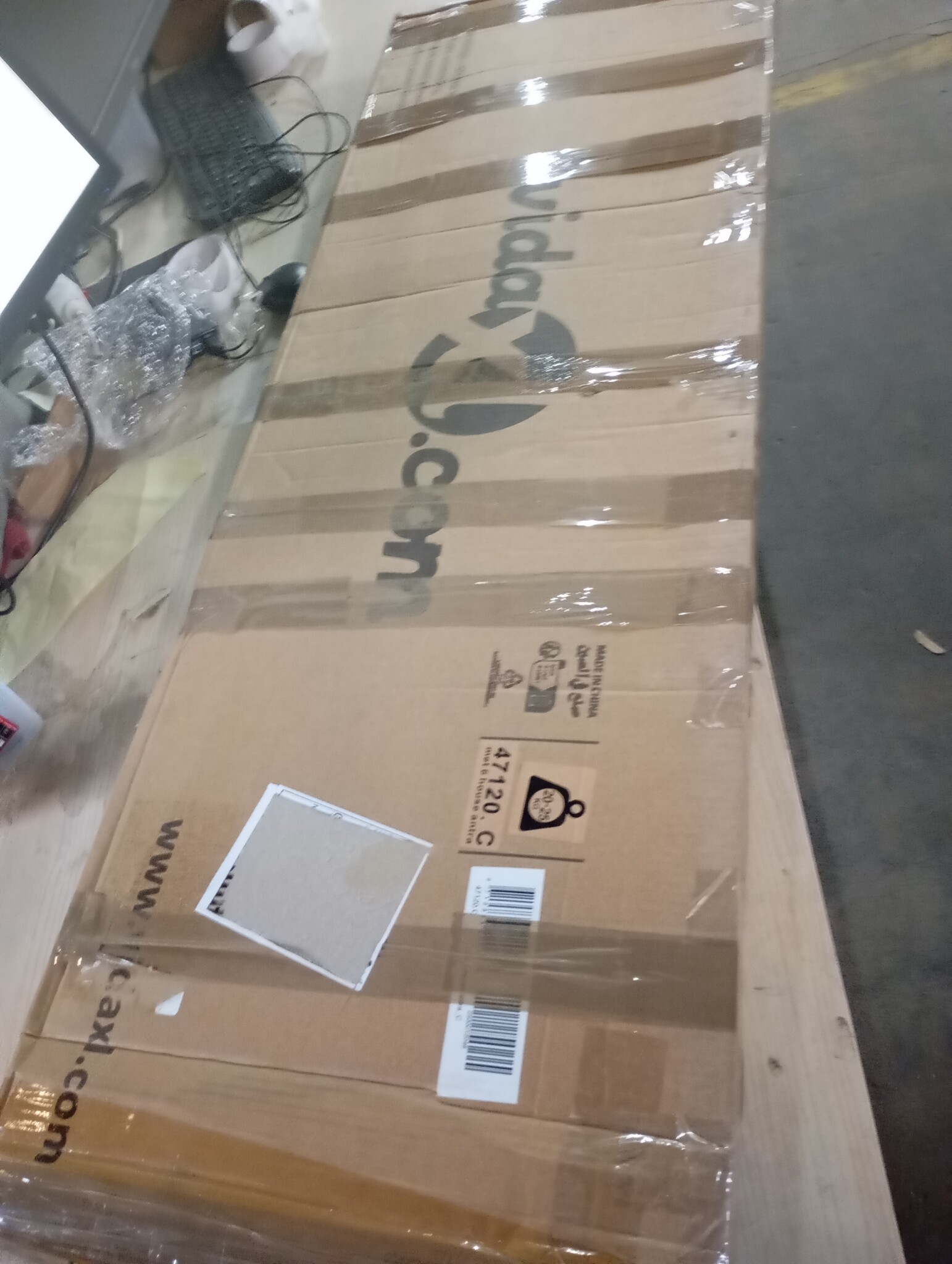 Metalen Tuinschuur 257x580cm Antraciet - 60% Korting!