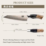 SHAN ZU Damascus Koksmes 20 cm – Handgesmeed in 33 Lagen Koper & Damascus Staal, Japanse 10Cr15MoV Kern, Professioneel Keukenmes met Esdoornhouten Handvat