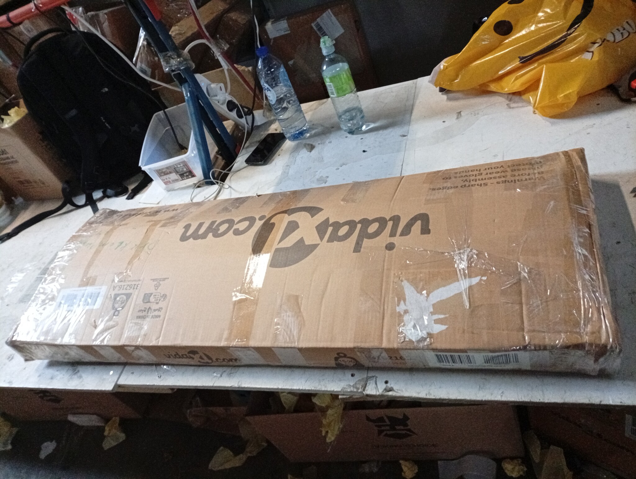 VidaXL Tuinschuur 225x89x161 cm Staal Bruin - 55% Korting