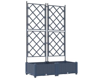 vidaXL Plantenbak 2 st Grijs 80 x 40 x 125,5 cm PP