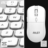 MSI FORGE K210 W Gaming Toetsenbord en Muis Combo - Wit - AZERTY