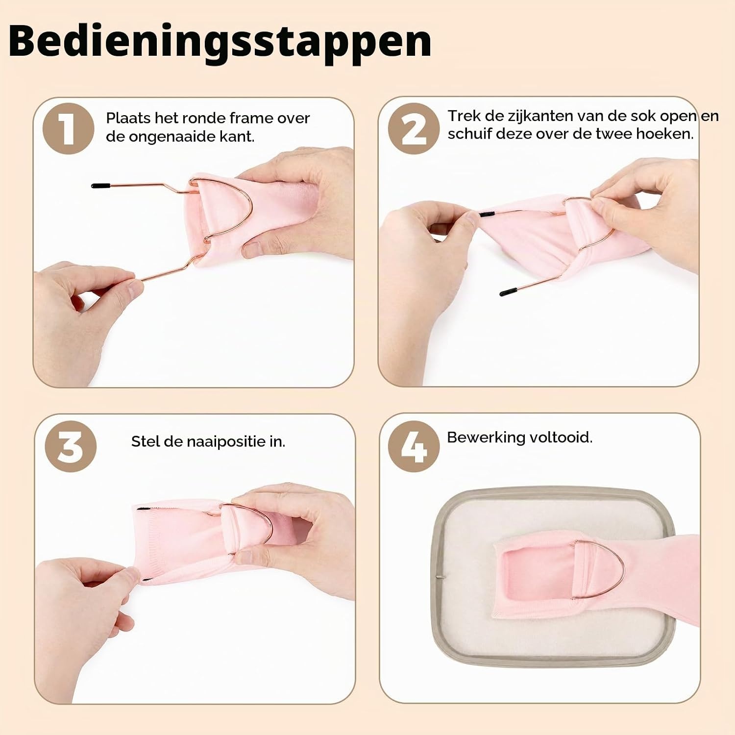 3-delige Sokkenring Set voor Borduurmachines - Rose Goud - Voor Volwassenen en Kinderen