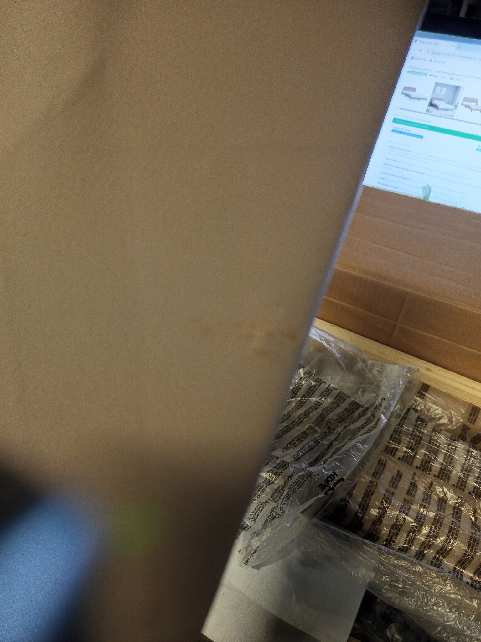 vidaXL Bedframe met hoofdbord kunstleer cappucinnokleurig 140x190 cm