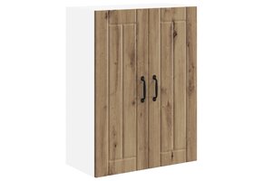 Wandkast LUCCA Artisanaal Eiken - 53% Korting