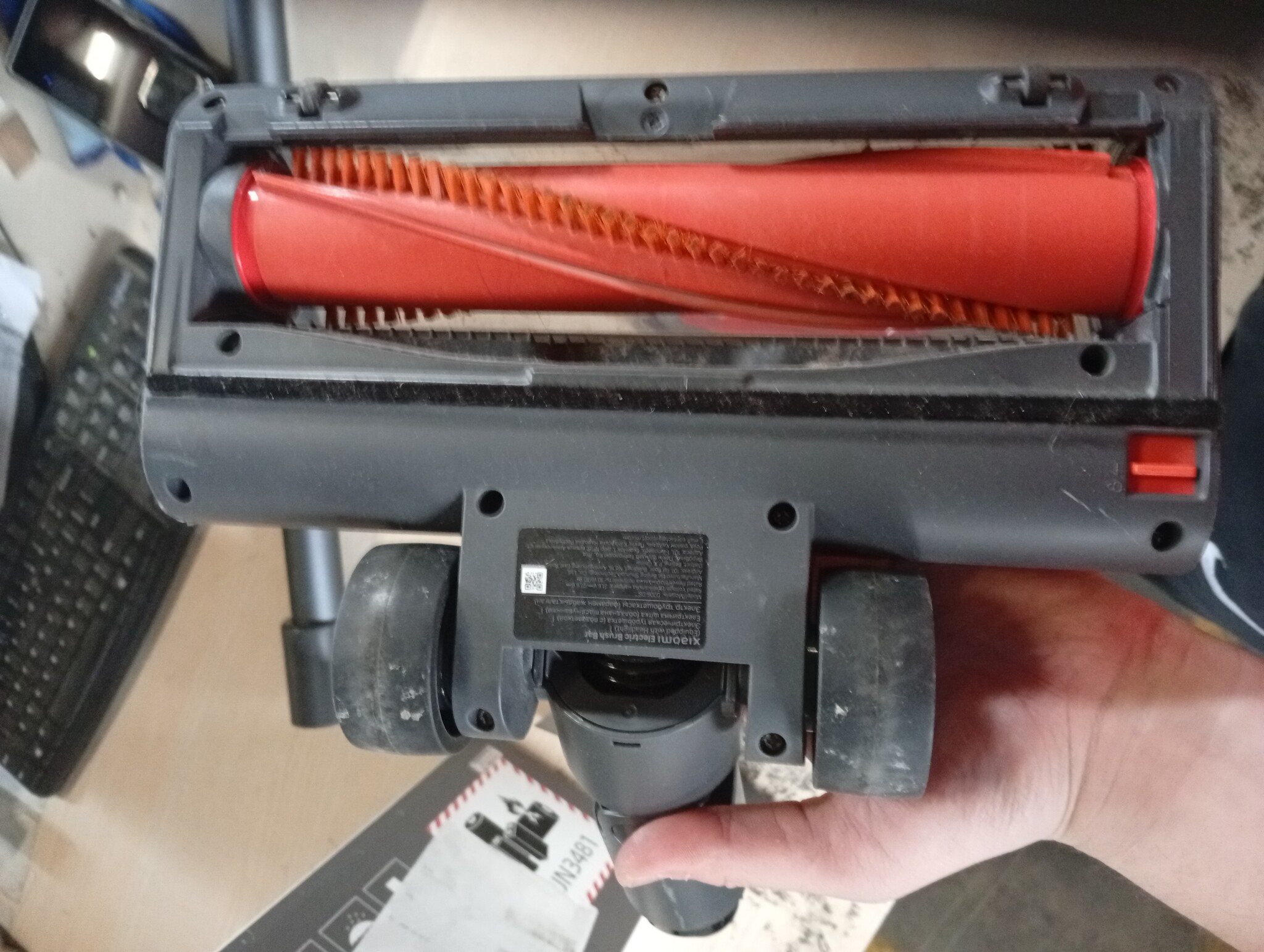 Xiaomi Vacuum Cleaner G20 Max EU
