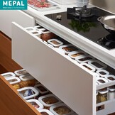 Mepal Modula Bewaardozen Set 7-delig Wit - 33% Korting