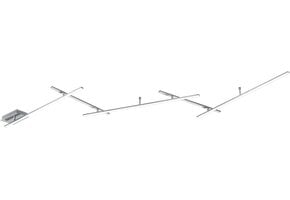 LED Plafondlamp Mat Nikkel - Verstelbaar tot 245cm | 34% Korting