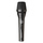 P3S Dynamic Mic