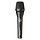 P5S Dynamic Mic
