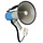 Power Megaphone Hand Held And Strap, Built In Alert Siren,Whistle And DC Jack