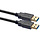 Cable 1.5/5FT USB Cable Std A-A 3.0