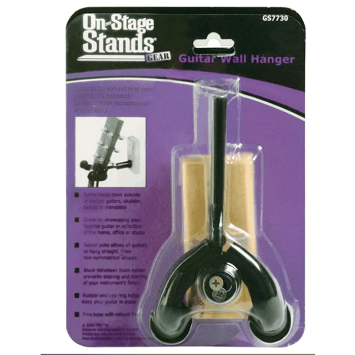 On Stage Mini Wood Wall Hanger - Screw In