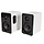 Avlink 3.5" Active B/T Speakers- White