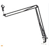 Citronic SMS002Large Studio Swivel Mic Boom Arm