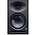Eris E8 XT Studio Monitor UK