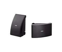 Yamaha NS-AW592 Outdoor Black Speakers Pair