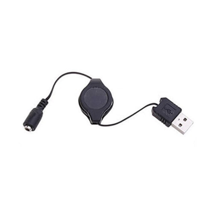 Pama Universal Charger Pack