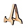 Lite Wood Guitar Stand