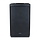 CORVA High Power Active PA Cabinets 400W