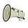 L50U Megaphone With USB/SD