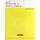 Practice In Music Theory - Grade 1 (Yellow Cover)