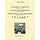 Marcel Moyse: Scales And Arpeggios