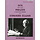 Elgar: Six Very Easy Pieces in 1st Position, Op.22