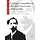 The Best of Enrique Granados