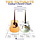 Ultimate Guitar Chord Chart Gtr Bk