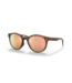 Oakley Spindrift Sunglasses