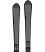 Atomic Volant 7000 Skis + MI 12 Gw Gunmetal Bindings