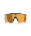 Oakley Meta Vanguard Sunglasses