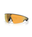 Oakley Meta Vanguard Sunglasses