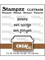 Stampzz Stempel No. 2 Stempelset Baby (CLSTBA02)