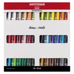 Amsterdam Acrylics