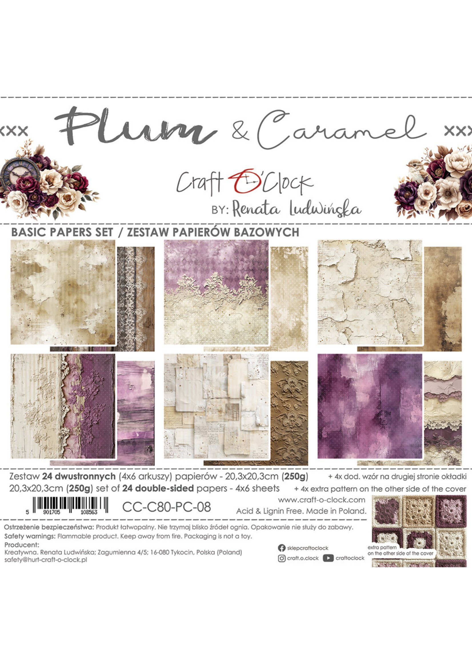 PLUM & CARAMEL - a set of papers 20,3x20,3cm - BASIC