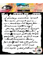 Time To Fly 6x6 Inch Stencil Noted (VIS-NOT-03)