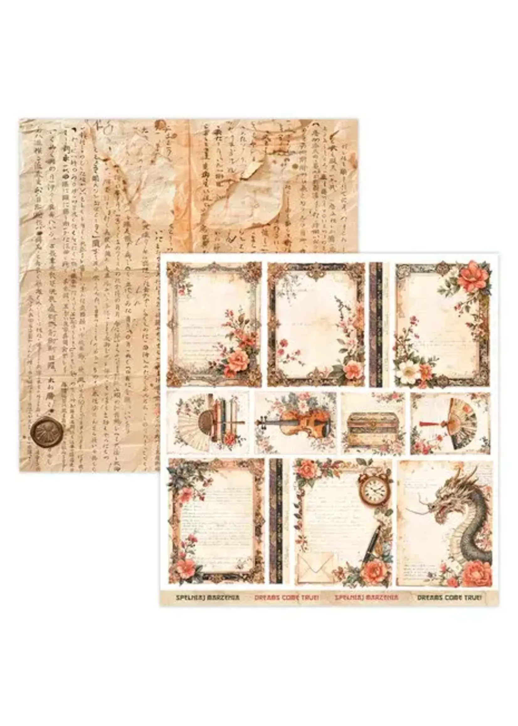 Lady in Japan 12x12 Inch Art Journal (SB-LAJA-14)