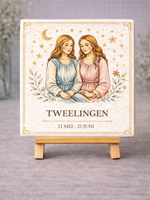 Tegel Quotes Tegel Tweeling